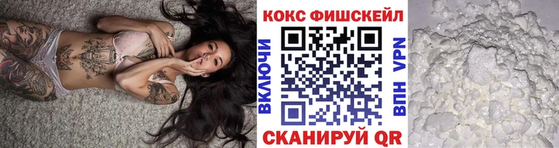 сколько стоит  Волгоград  Кокаин Колумбийский 