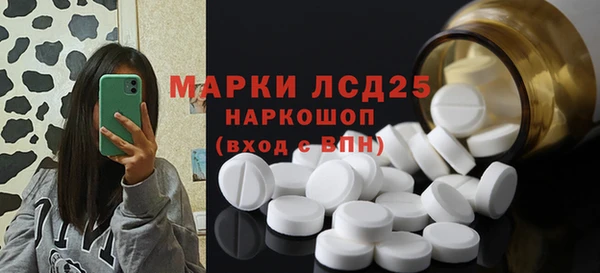 амф Алзамай
