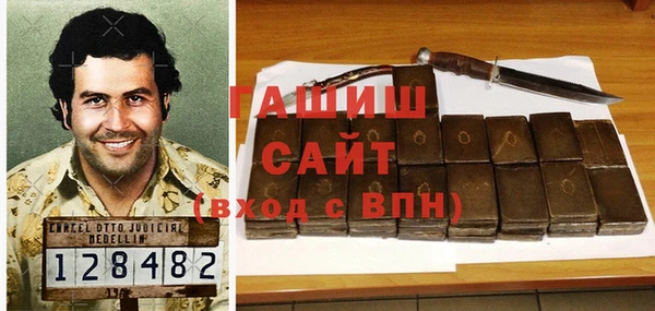 амф Алзамай