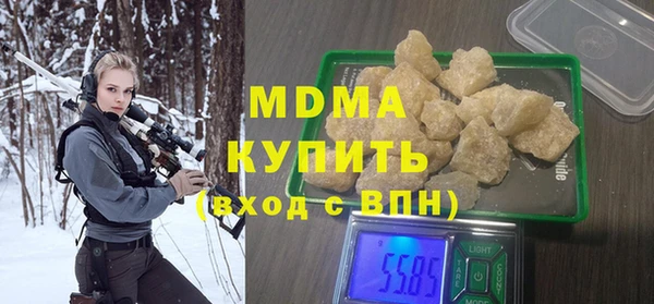 гашик Алексеевка
