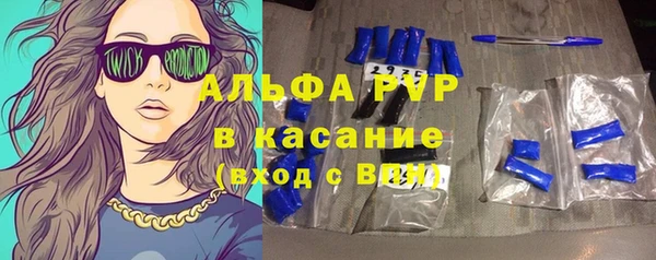 амф Алзамай