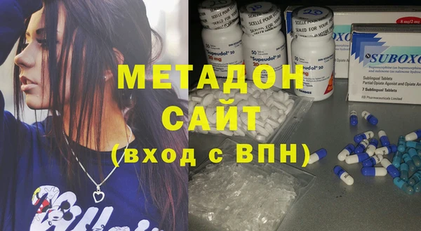 амф Алзамай