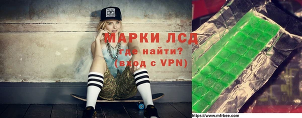 амф Алзамай