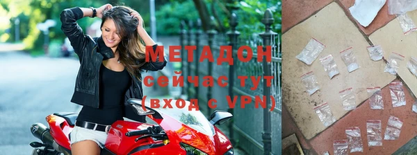 гашик Алексеевка