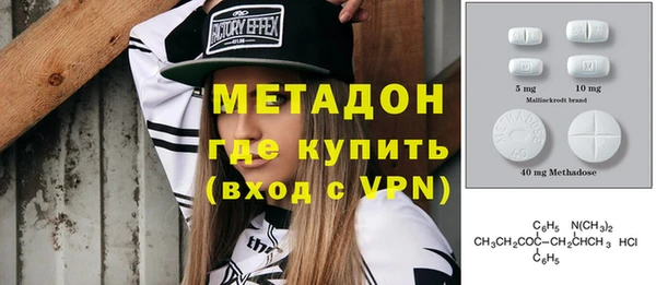 амф Алзамай