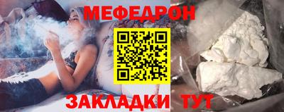 твердый Обь