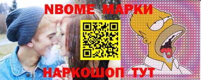 альфа пвп VHQ Обнинск