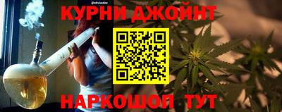 крисы Новодвинск