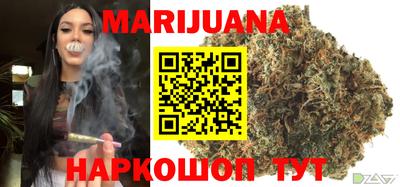 кокс Новокубанск