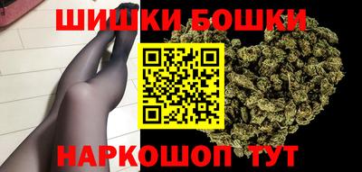 MESCALINE Новозыбков