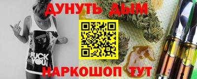 твердый Обь