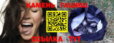 MESCALINE Новозыбков