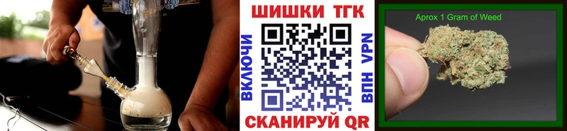 Конопля MAZAR  даркнет сайт  Волгоград 